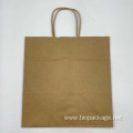 Customized logo print big brown kraft paper bag